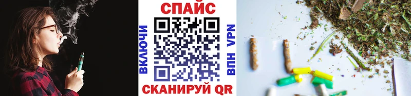 hydra tor  Благодарный  Бутират оксана 