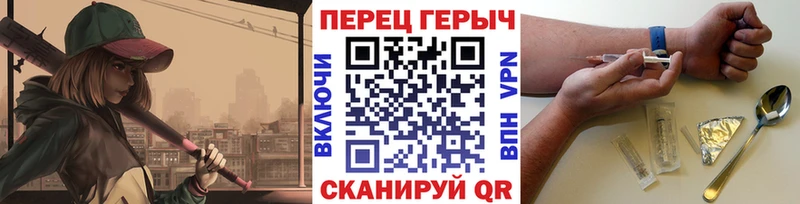 сколько стоит  Благодарный  МЕГА онион  Героин Афган 