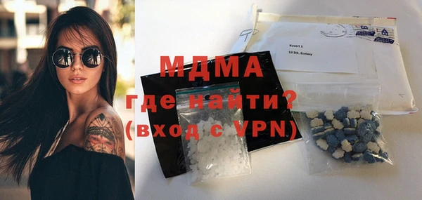 COCAINE Алзамай