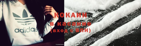 кокс Абинск