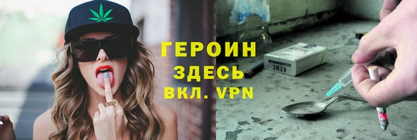 ПСИЛОЦИБИНОВЫЕ ГРИБЫ Абдулино