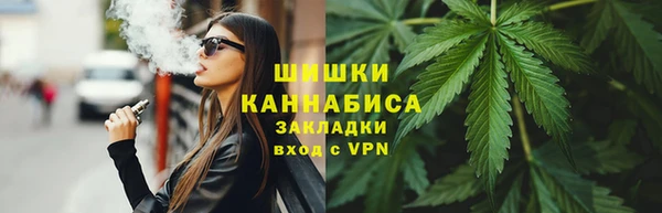 ПСИЛОЦИБИНОВЫЕ ГРИБЫ Абдулино