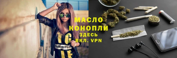кокс Абинск