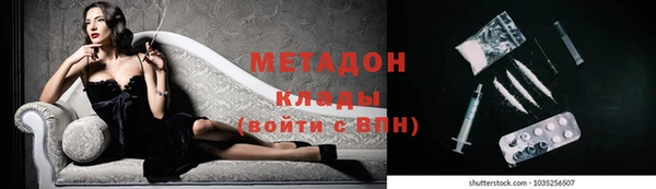 ПСИЛОЦИБИНОВЫЕ ГРИБЫ Абдулино