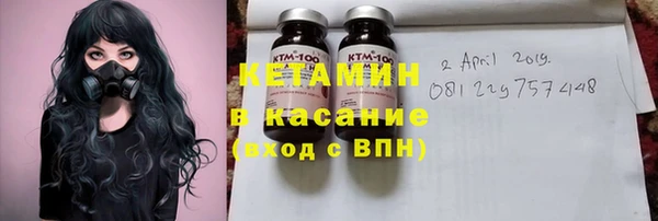 дживик Алексеевка