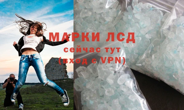 дживик Алексеевка