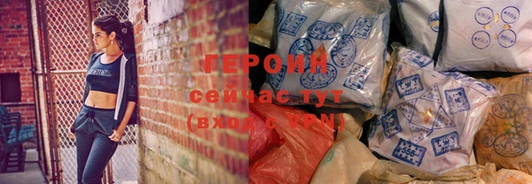 ПСИЛОЦИБИНОВЫЕ ГРИБЫ Абдулино