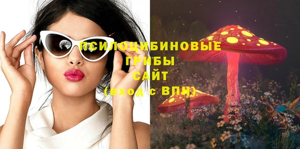 COCAINE Алзамай