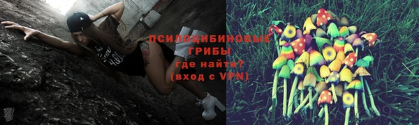 кокс Абинск