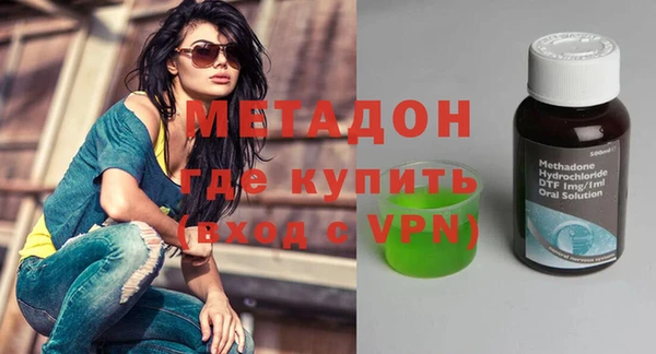ПСИЛОЦИБИНОВЫЕ ГРИБЫ Абдулино