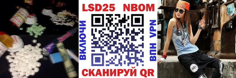 где можно купить   это клад  ЛСД экстази ecstasy  Благодарный 