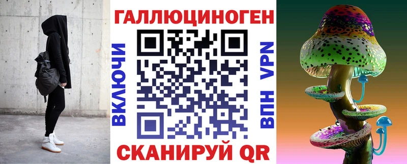 Псилоцибиновые грибы GOLDEN TEACHER  Благодарный 